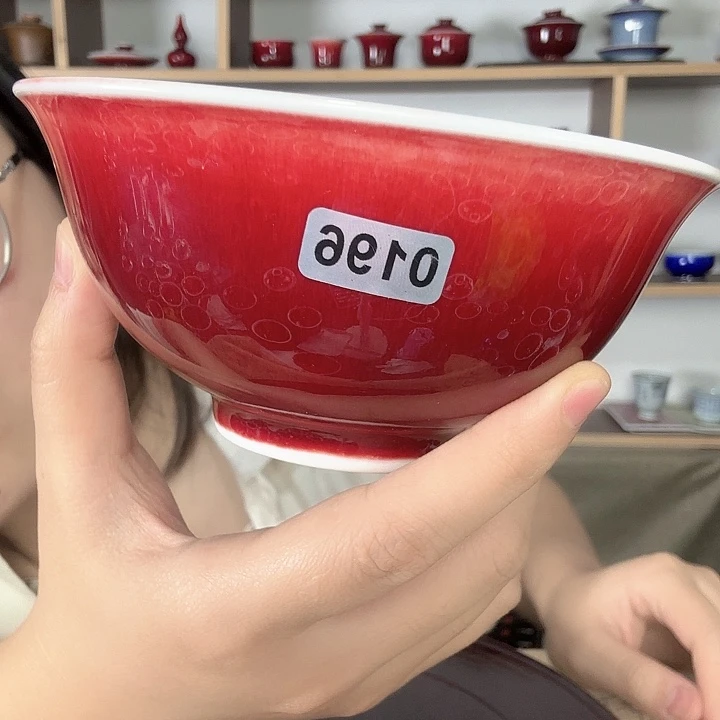 瓷片景德镇郎红陶瓷