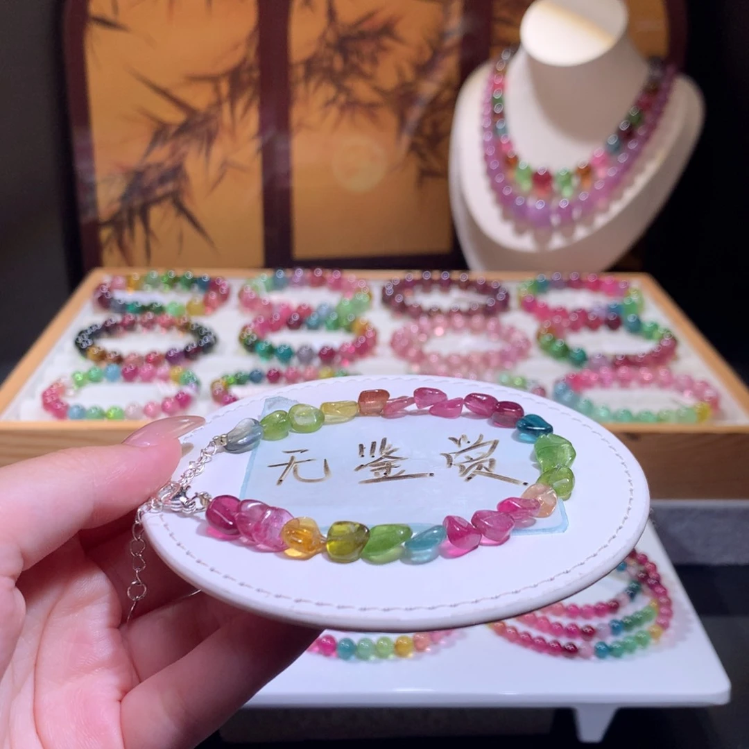 合金手链碧玺不退换