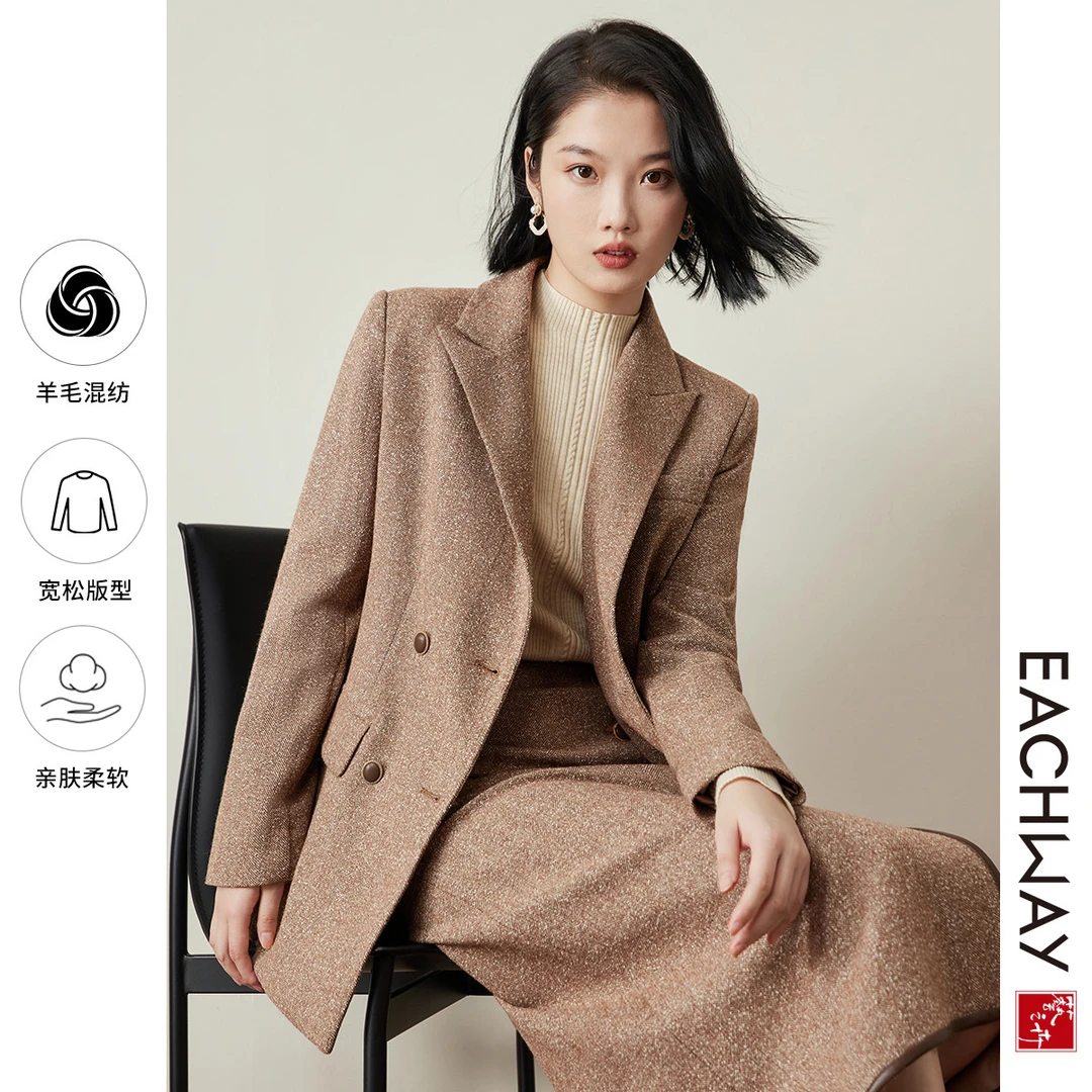 【34.6%绵羊毛】高级混色小香风外套秋冬1S44E44046