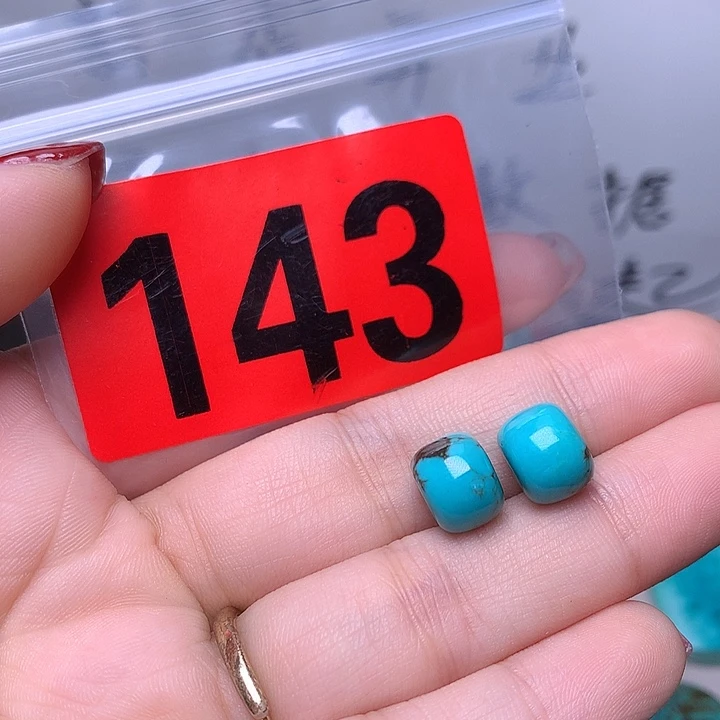 湖北十堰原矿特色散珠