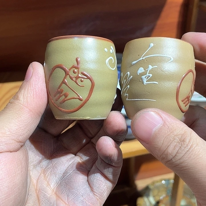 紫砂满二十块钱包邮159