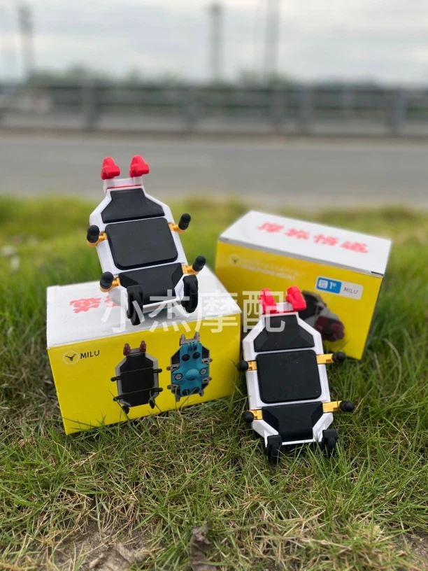 防震可拍电动车支架