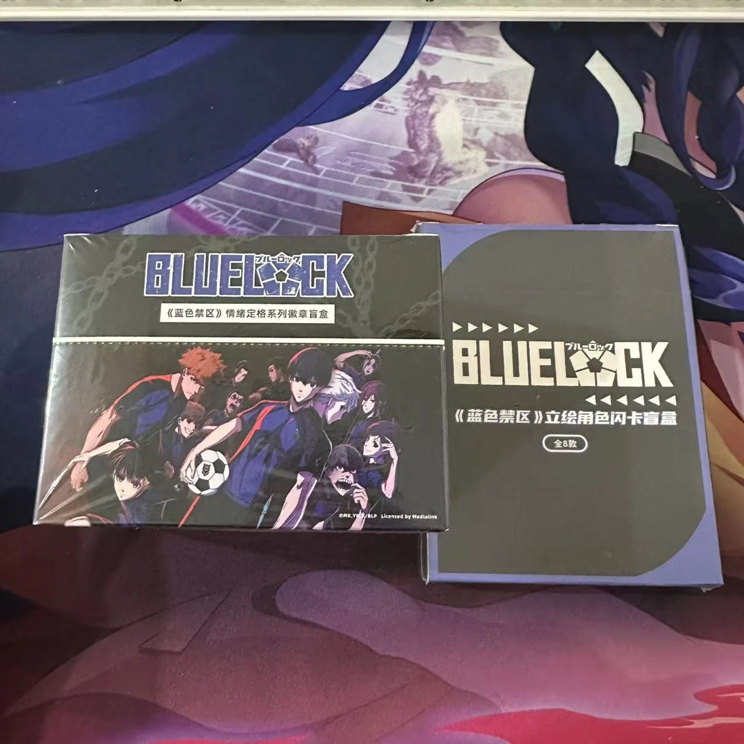 漫库-蓝色监狱情绪定格系列徽章加立绘盲盒