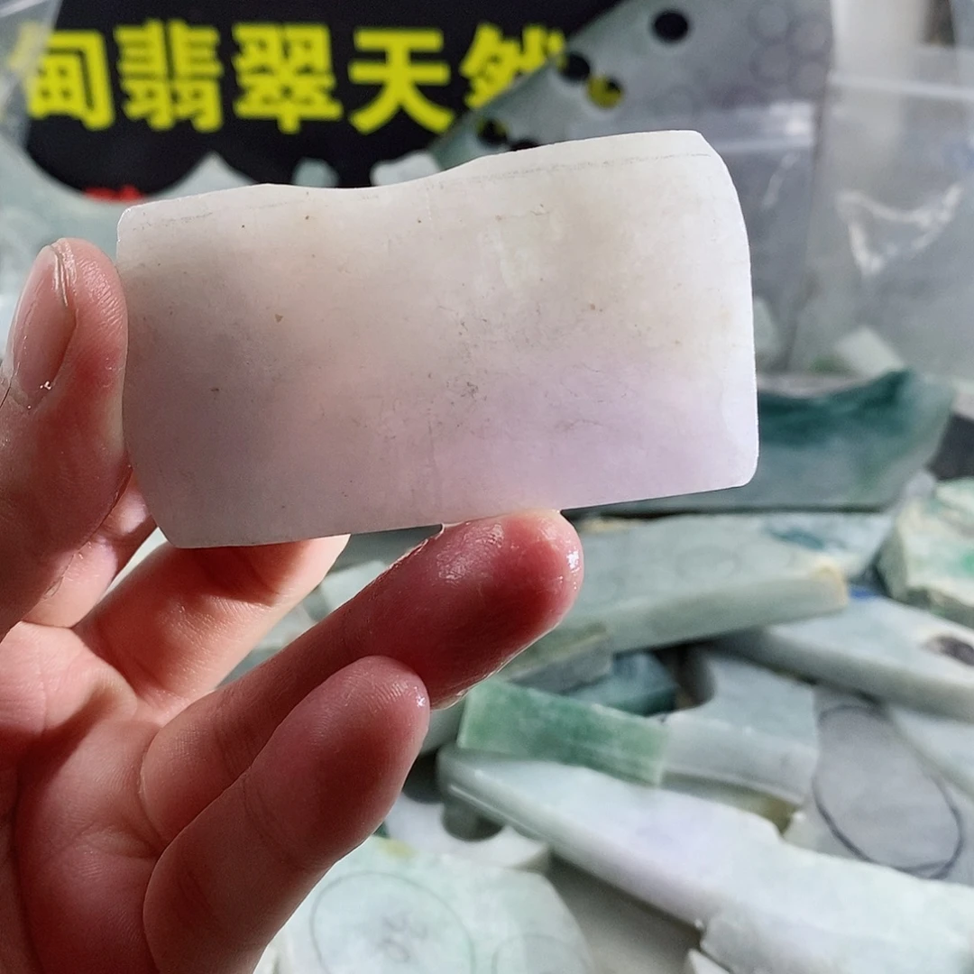 散珠翡翠天然缅甸翡翠a货46
