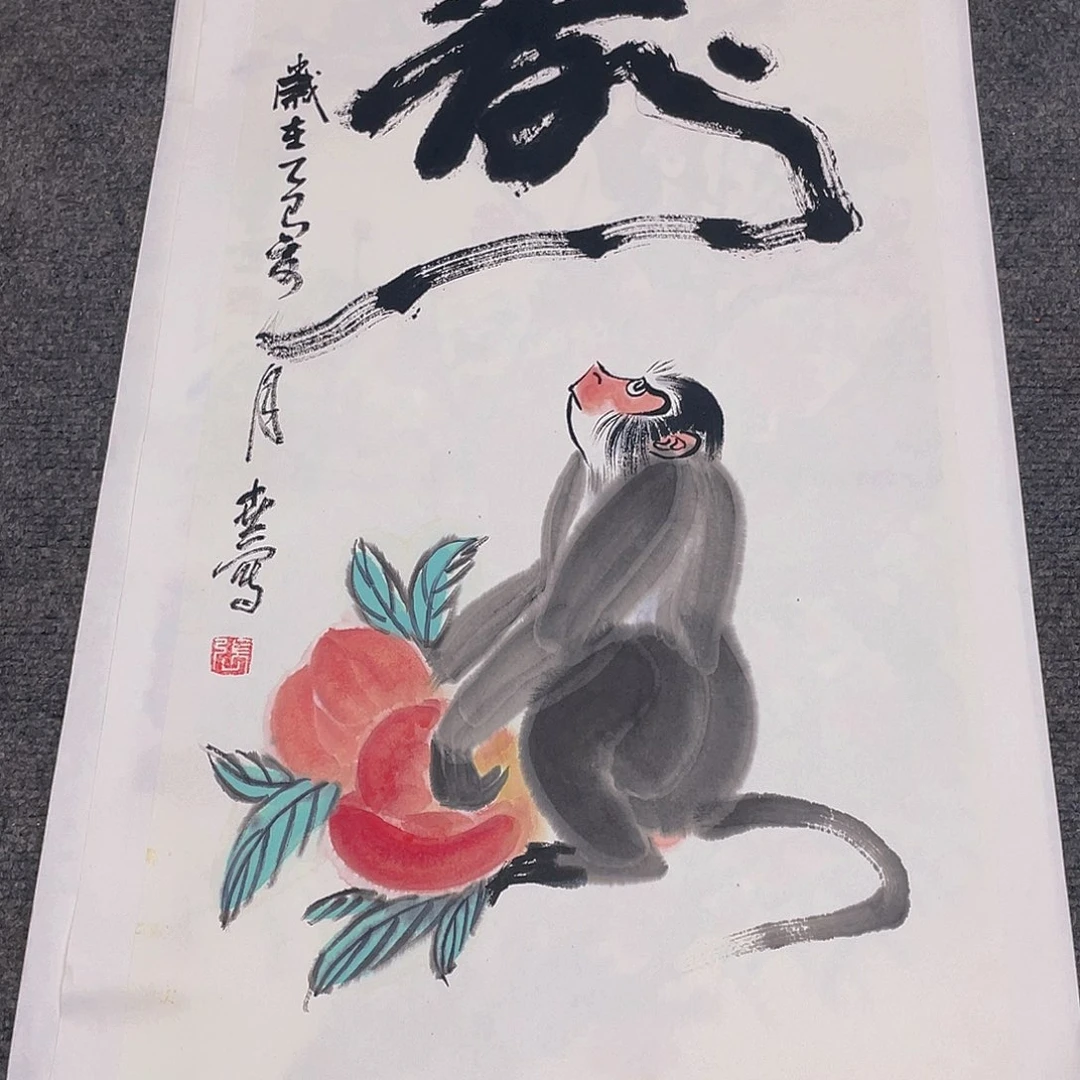 国画2平尺纯手绘国画作品