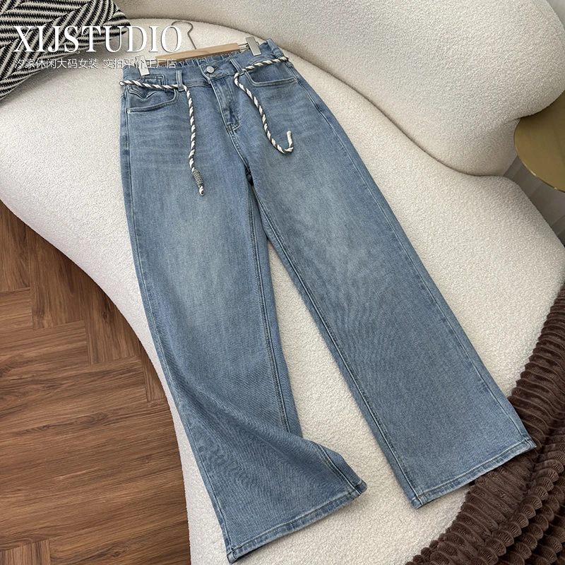 汐家女裤春季新款高腰浅蓝色窄版阔腿裤长裤送绑带显高拖地牛仔裤