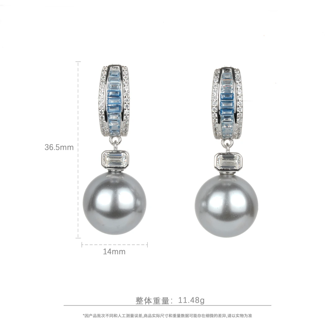 925银合成锆石耳饰 30135-灰色贝珠豪华百搭耳环