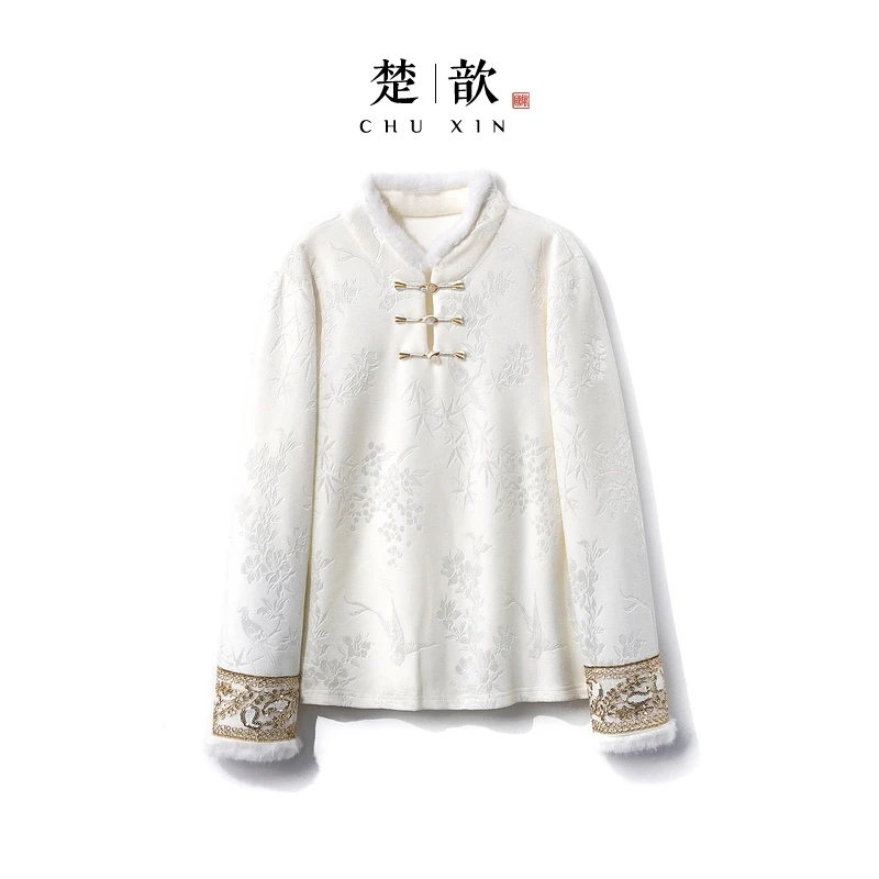 【茉莺】2025新款打底上衣小衫女新中式立领加绒加厚毛毛长袖T恤衫