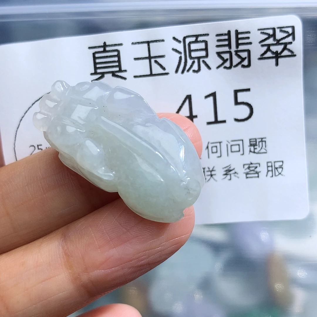 翡翠未镶嵌颈饰415