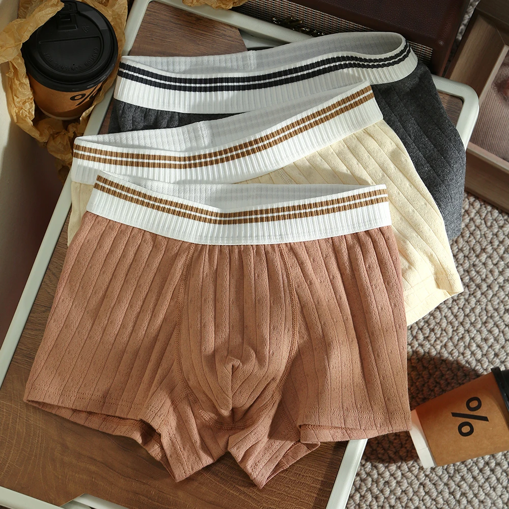 纯棉素色提花男士内裤简约时尚舒适透气平角裤柔软四角青少年裤衩