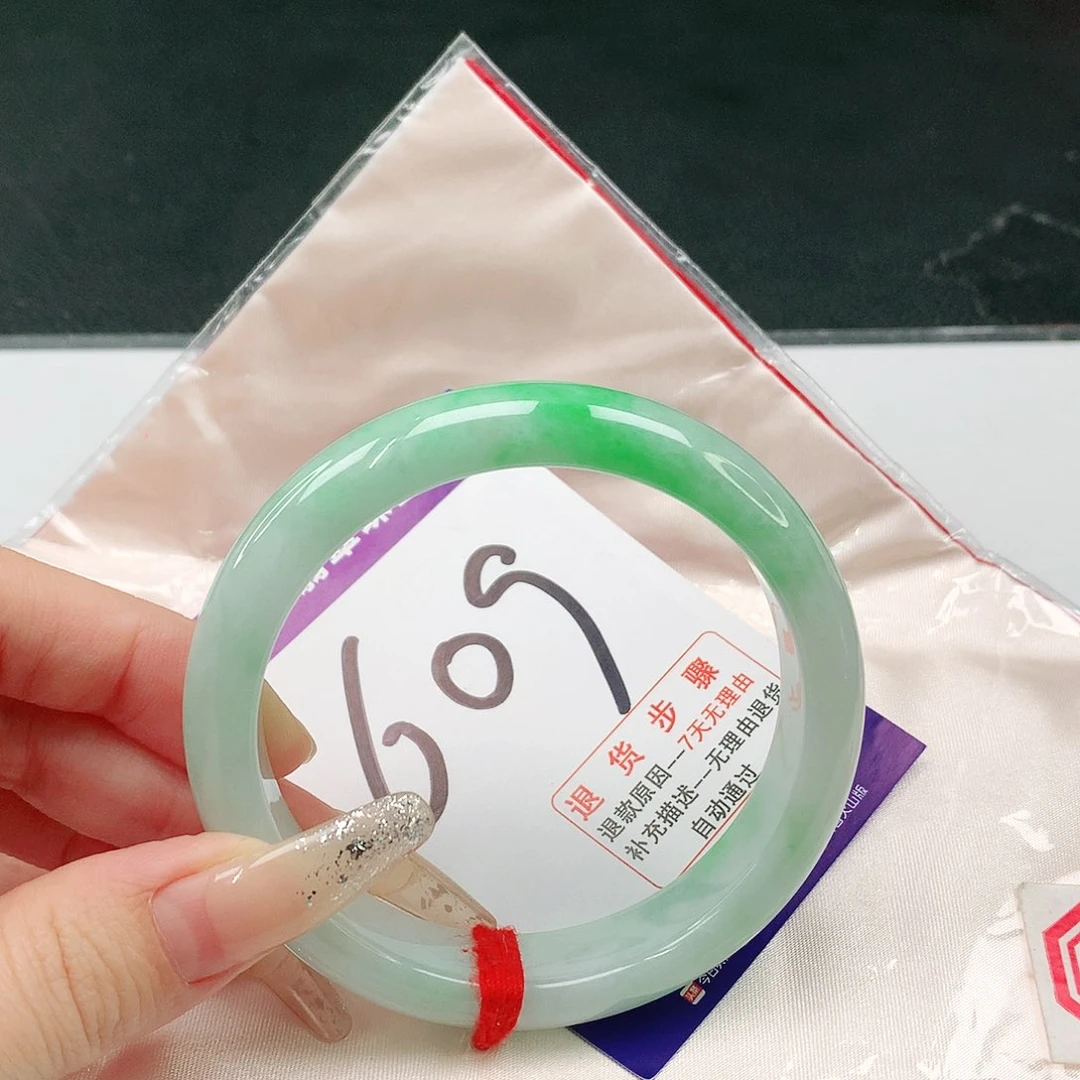 未镶嵌手镯翡翠翡翠手镯