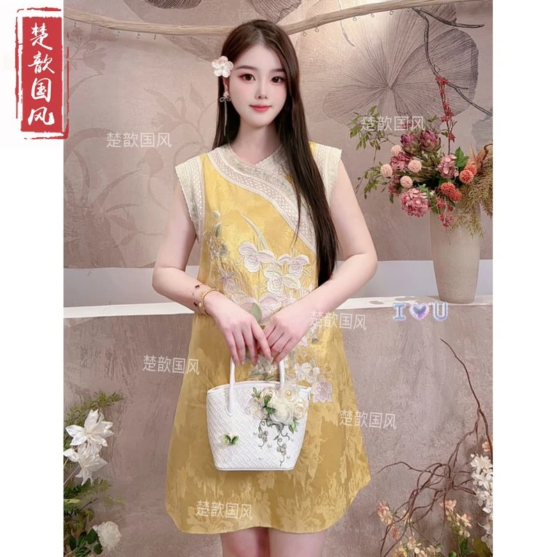 【初夏海棠】2025新款夏季气质新中式国风裙子圆领绣花女装无袖长裙