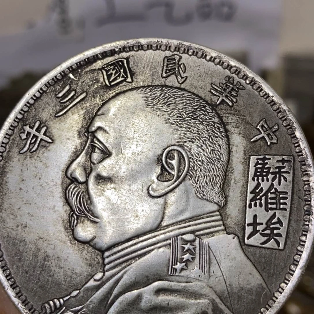 金属复古工艺品大头