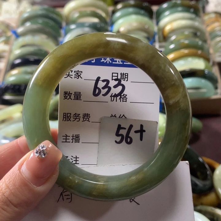 蛇纹石玉未镶嵌手镯633