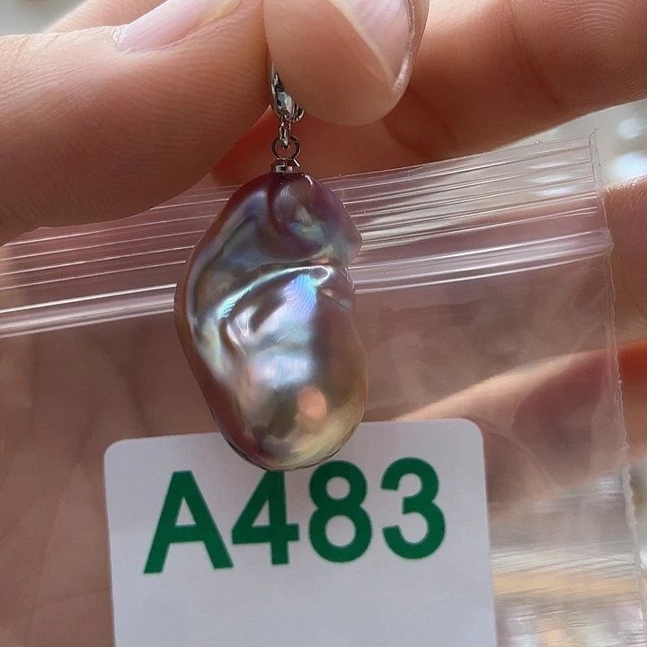 未镶嵌淡水珍珠天然珍珠。  漏 漏 漏
