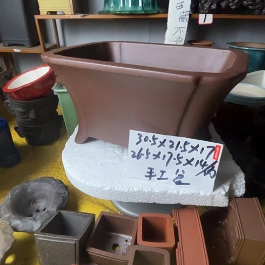 宜兴紫砂手工制作