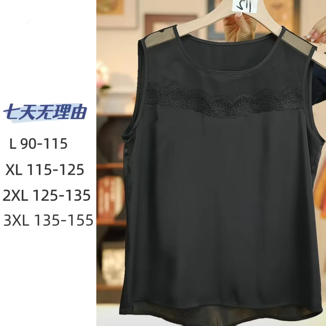 新中式妈妈装休闲外套 25029