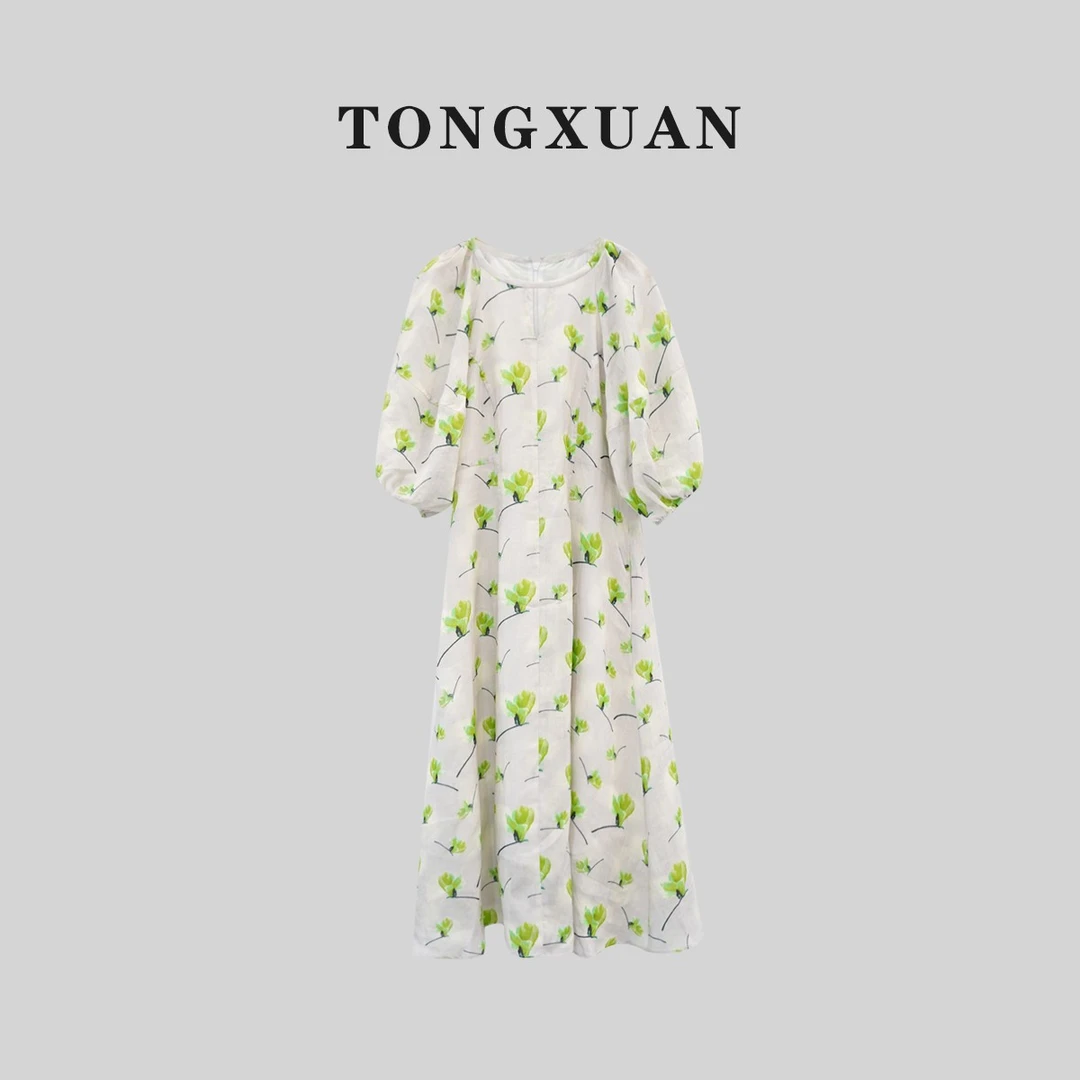 【同瑄品牌】新款【绿野仙踪】时尚百搭连衣裙 D0206