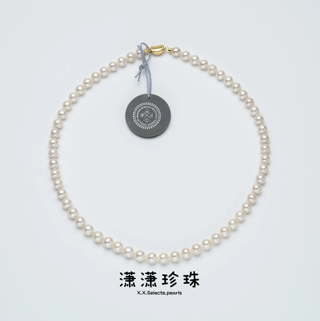 968【潇潇甄选】S925银 淡水无核珍珠项链正圆极光7-8mm 带香港大证