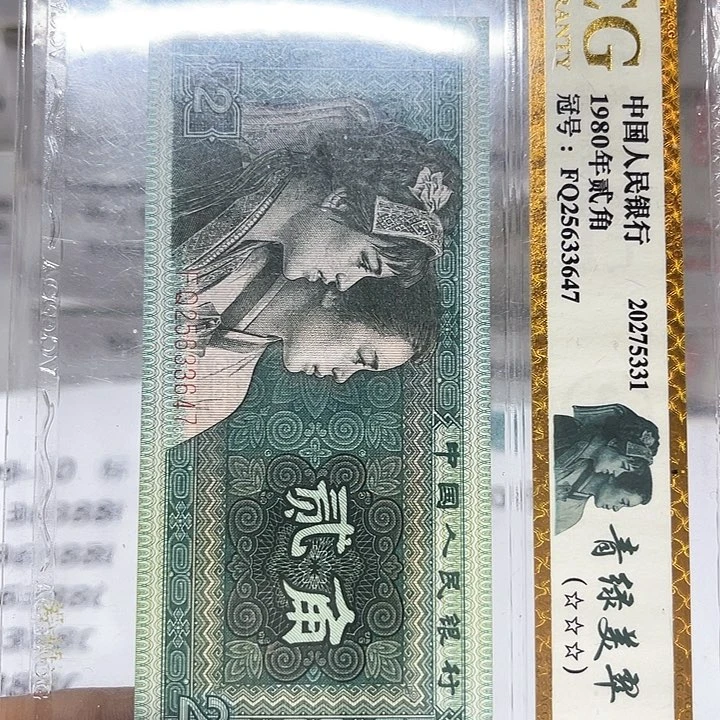 海*95402222…………………………