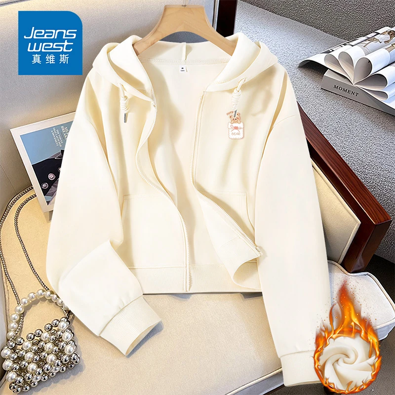 真维斯爆款米色慵懒连帽短款开衫女2025秋季新款设计感大码卫衣女