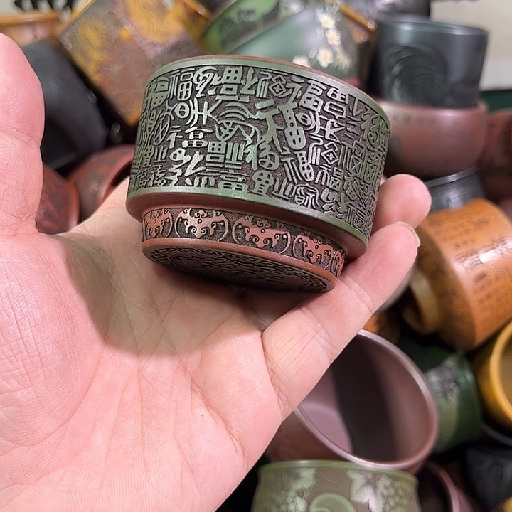 茶杯紫砂全手工紫砂主人杯