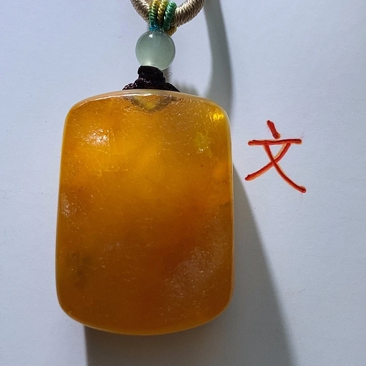 琥珀未镶嵌珠宝奇石23