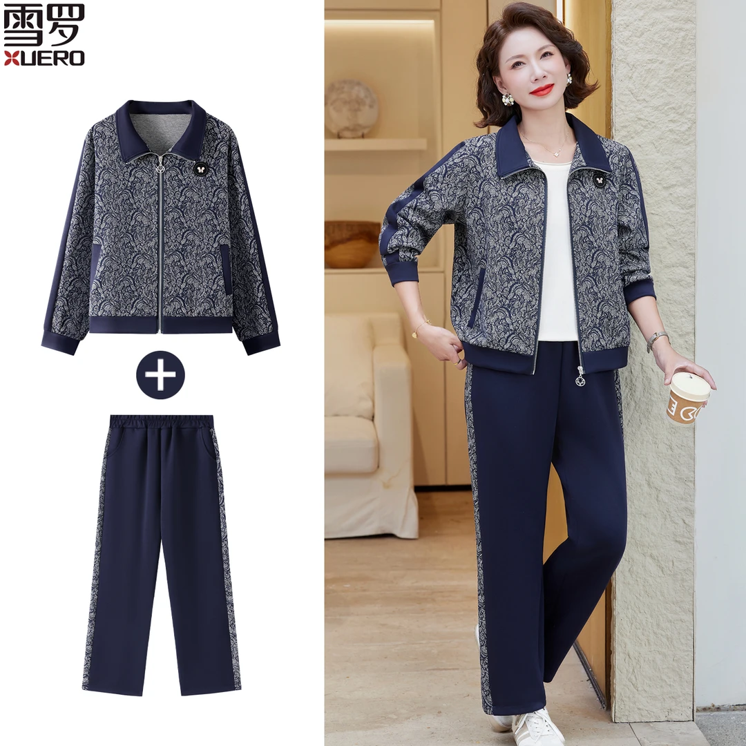 中年妈妈秋装外套流光风运动服套装女春秋贵夫人高端洋气印花上衣