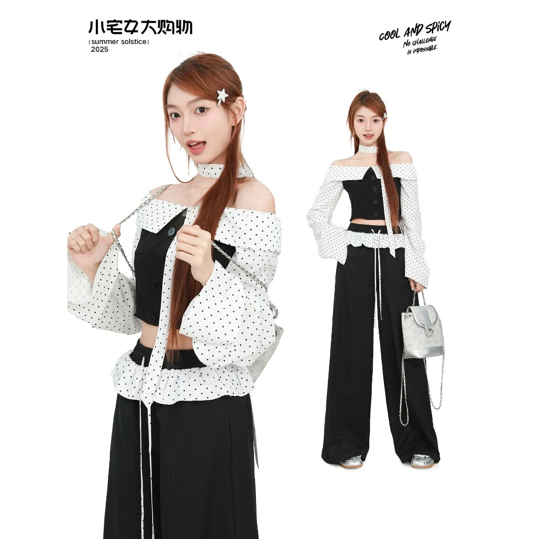 小宅女辣妹穿搭早秋多巴胺服装女波点一字肩长袖上衣阔腿秋冬服装