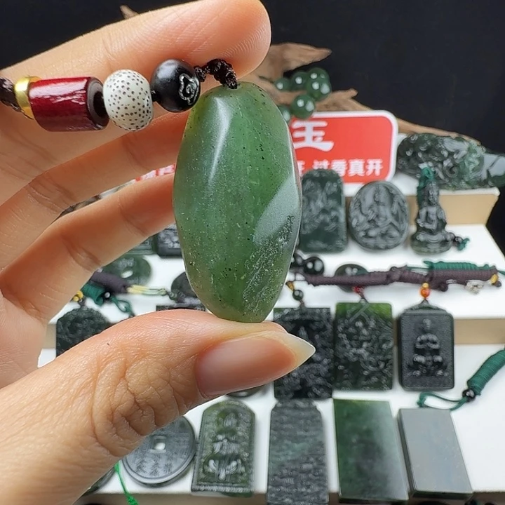 未镶嵌蛇纹石玉手链钥匙扣