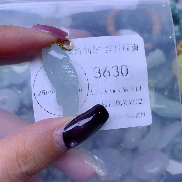 吊坠(不含链)未镶嵌翡翠