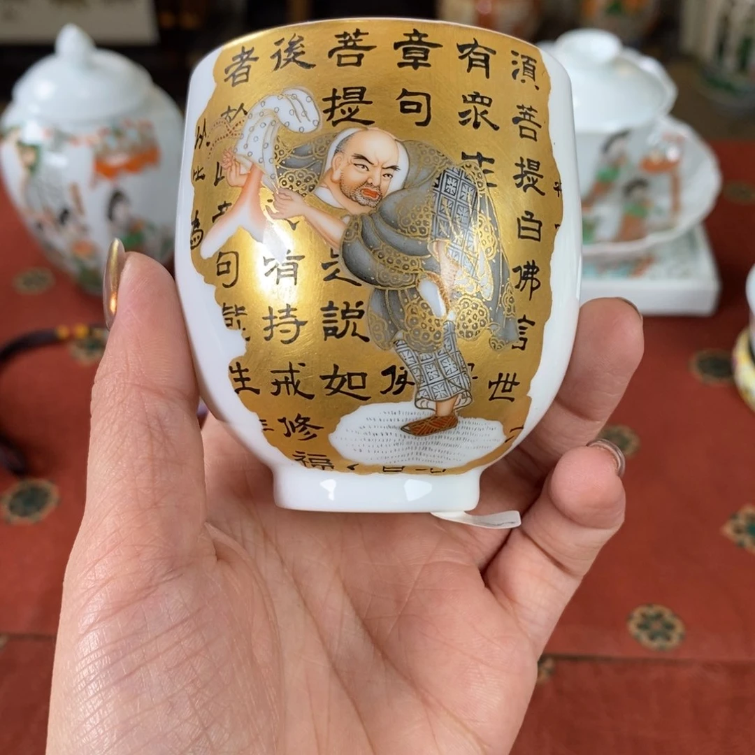 九鸣瓷艺九鸣瓷艺九鸣瓷艺九鸣瓷艺