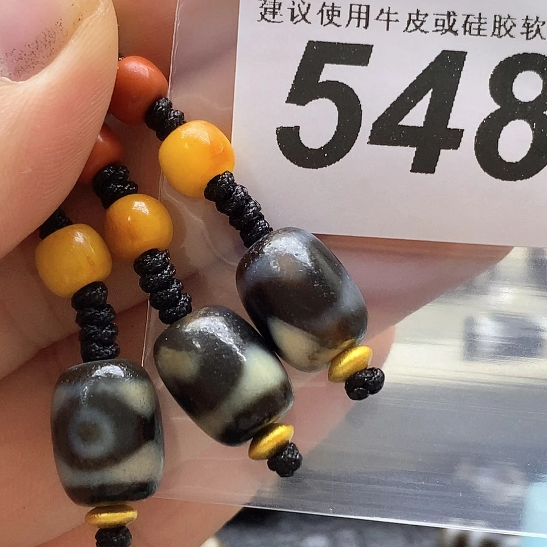 未镶嵌裸珠玛瑙/玉髓548