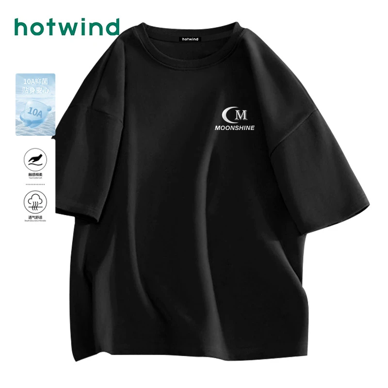 Hotwind/热风短袖T恤男女纯棉百搭潮牌百搭时髦通勤休闲宽松新款