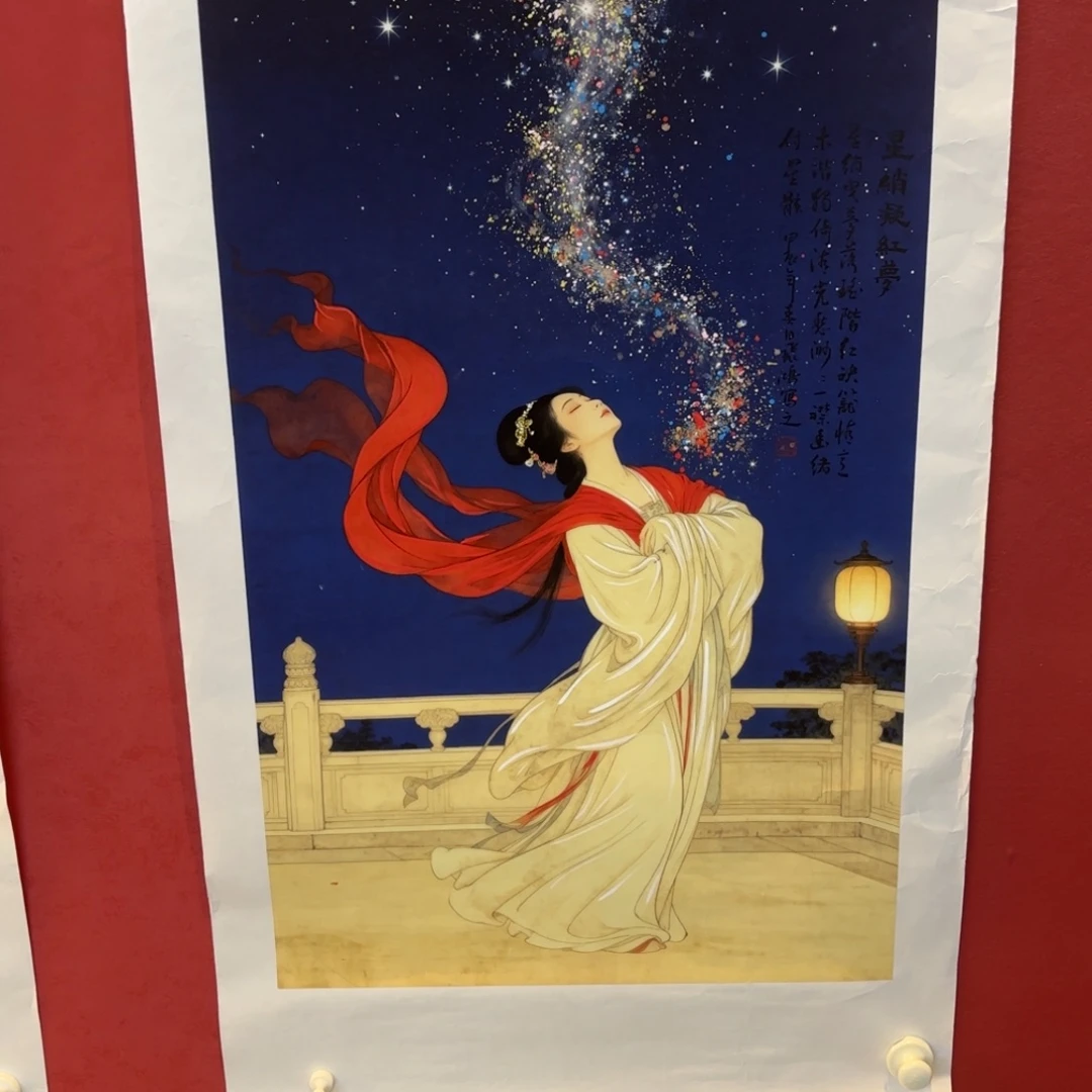 横款精品书画作品选登当代名人