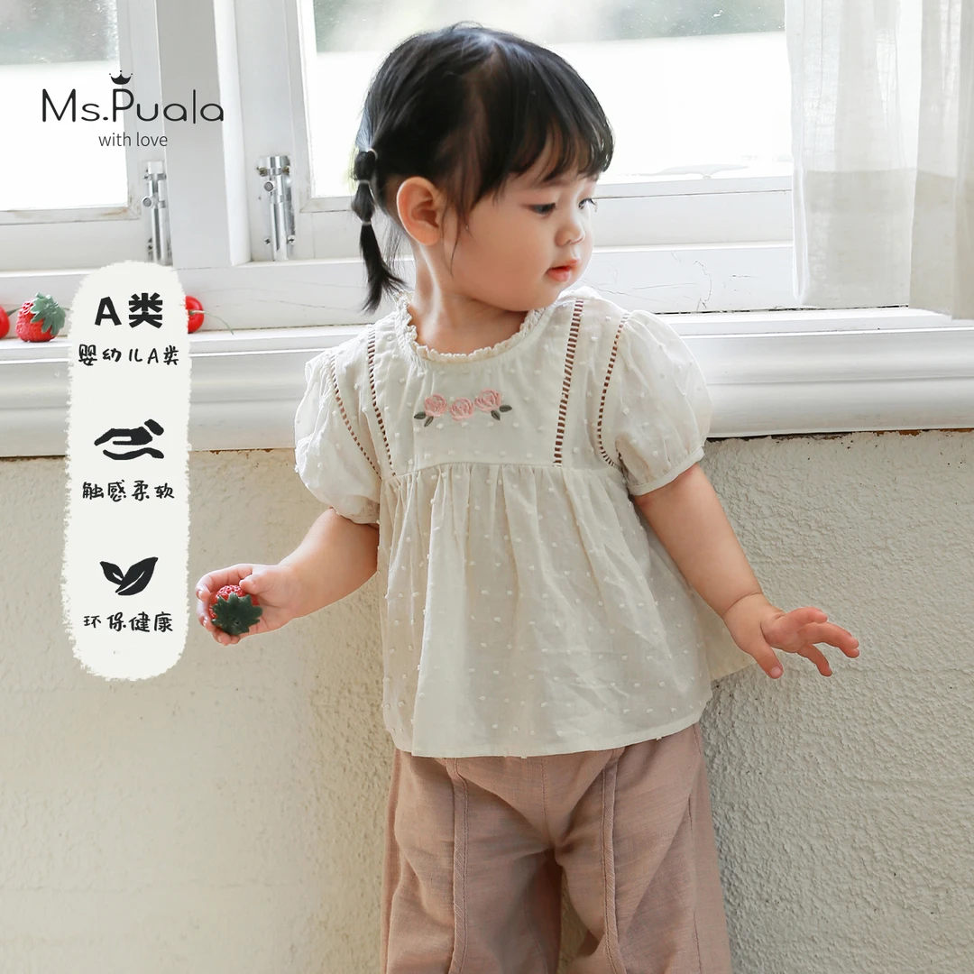 【MsPuala清仓】婴幼儿泡泡袖夏季女宝宝花朵刺绣儿童衬衫-MX270
