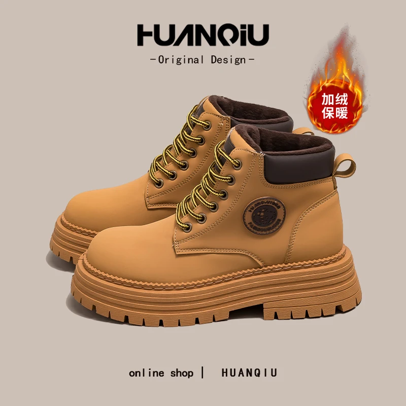 环球高颜值加绒加厚马丁靴女款2025新款时尚韩系保暖靴子HC2727M