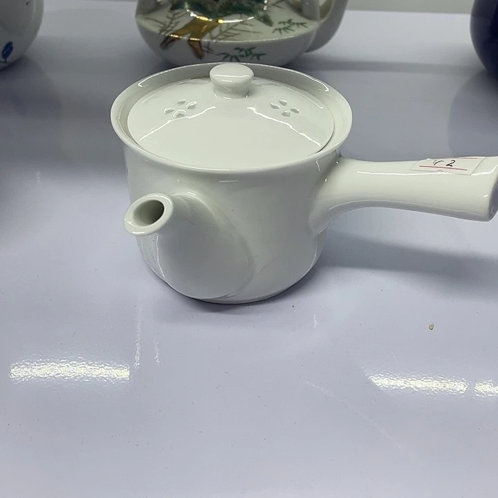 海外陶器有田侧把壶