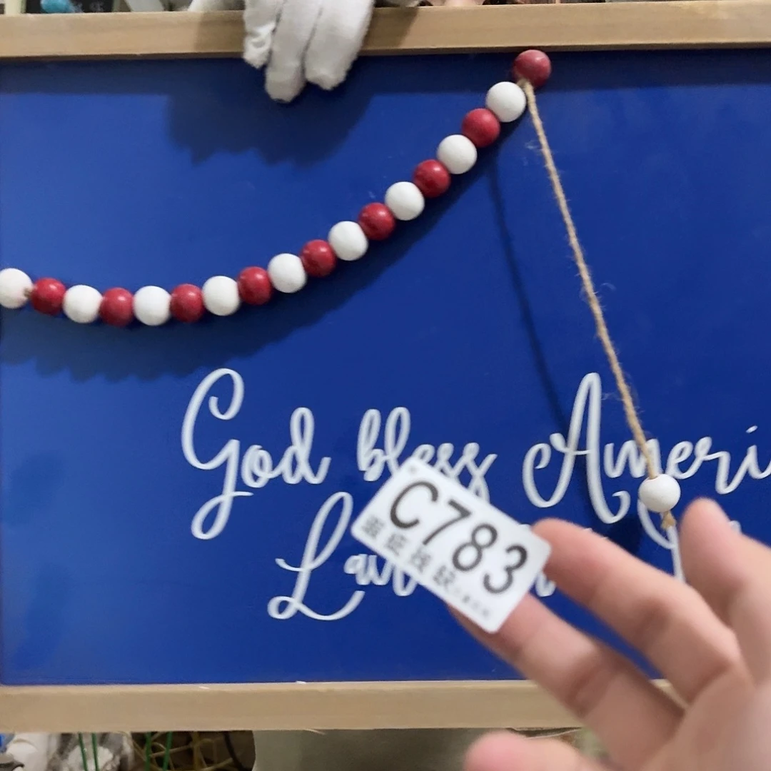 核桃木/黑胡桃（胡桃木）