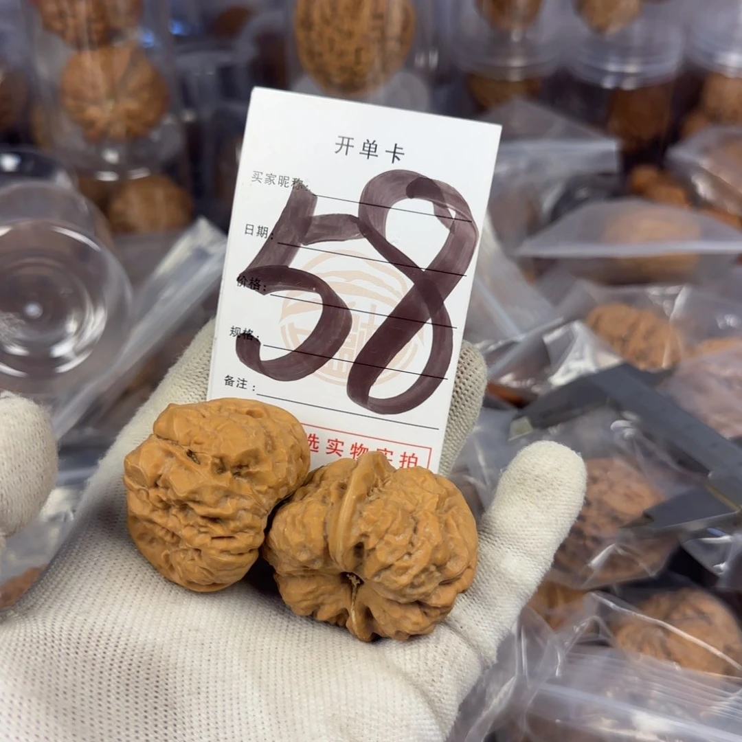 文玩核桃吊坠枯**鸦蛤蟆