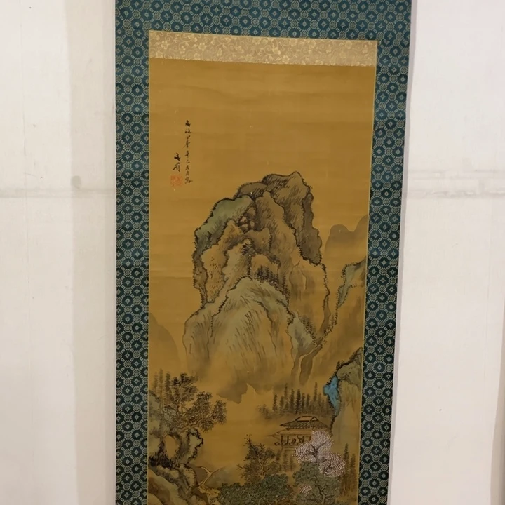 书法無****室哈哈哈哈哈哈哈哈回家