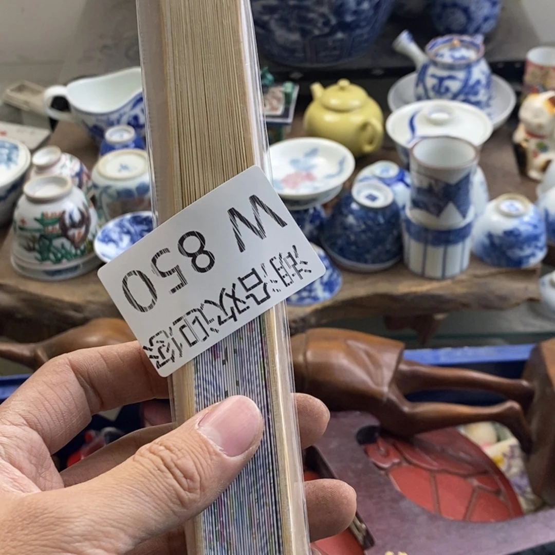 瓷器的一个人的时候我也?*
