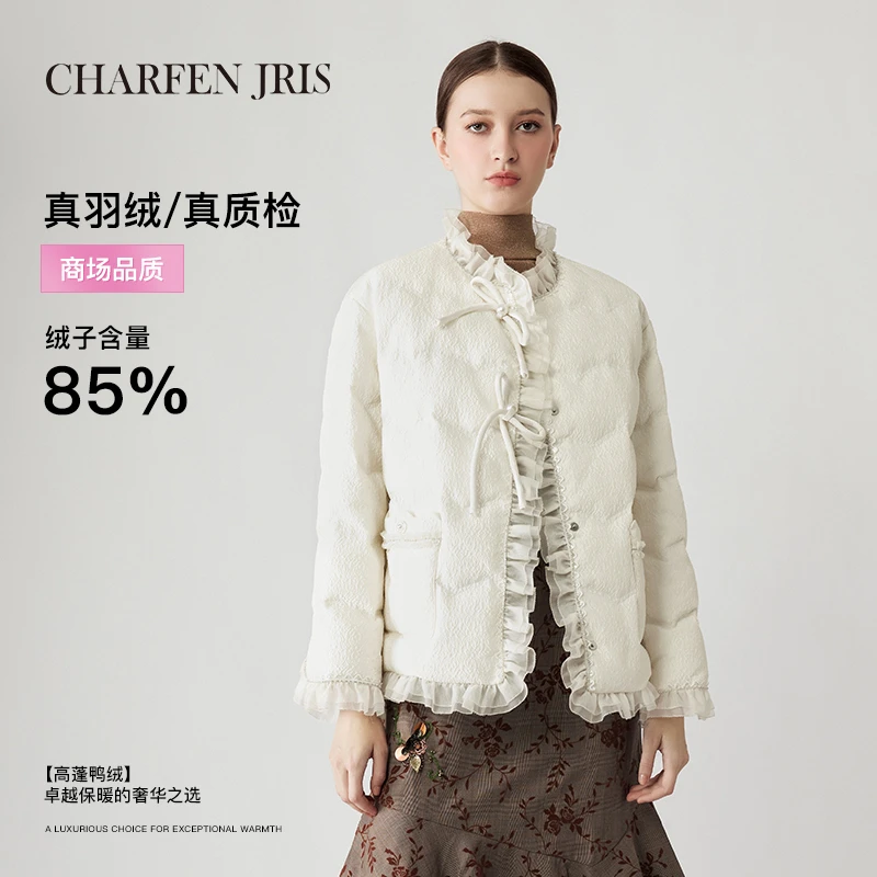 【达人专属】朝峰冬季荷叶领新中式羽绒外套短款FJE5F683-6268Y