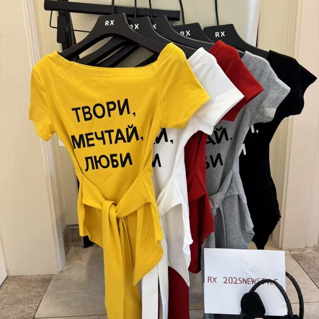 一字肩短袖T恤女夏季设计感显瘦收腰修身百搭小衫洋气露肩上衣