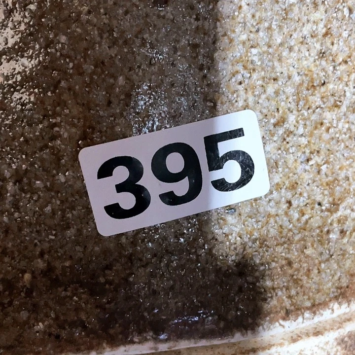 茶盏茶具及礼品的设计395