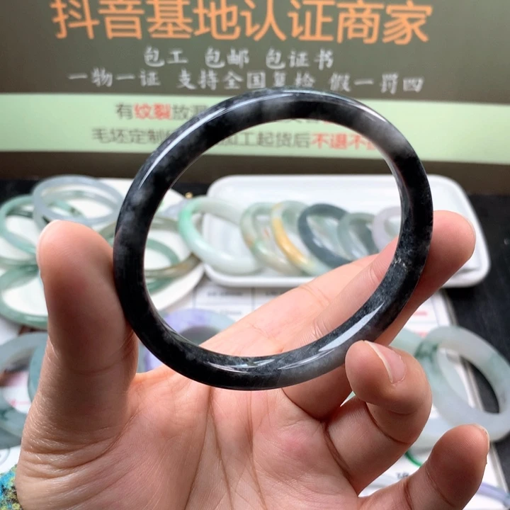 【闪购商品】翡翠手镯未镶嵌手镯