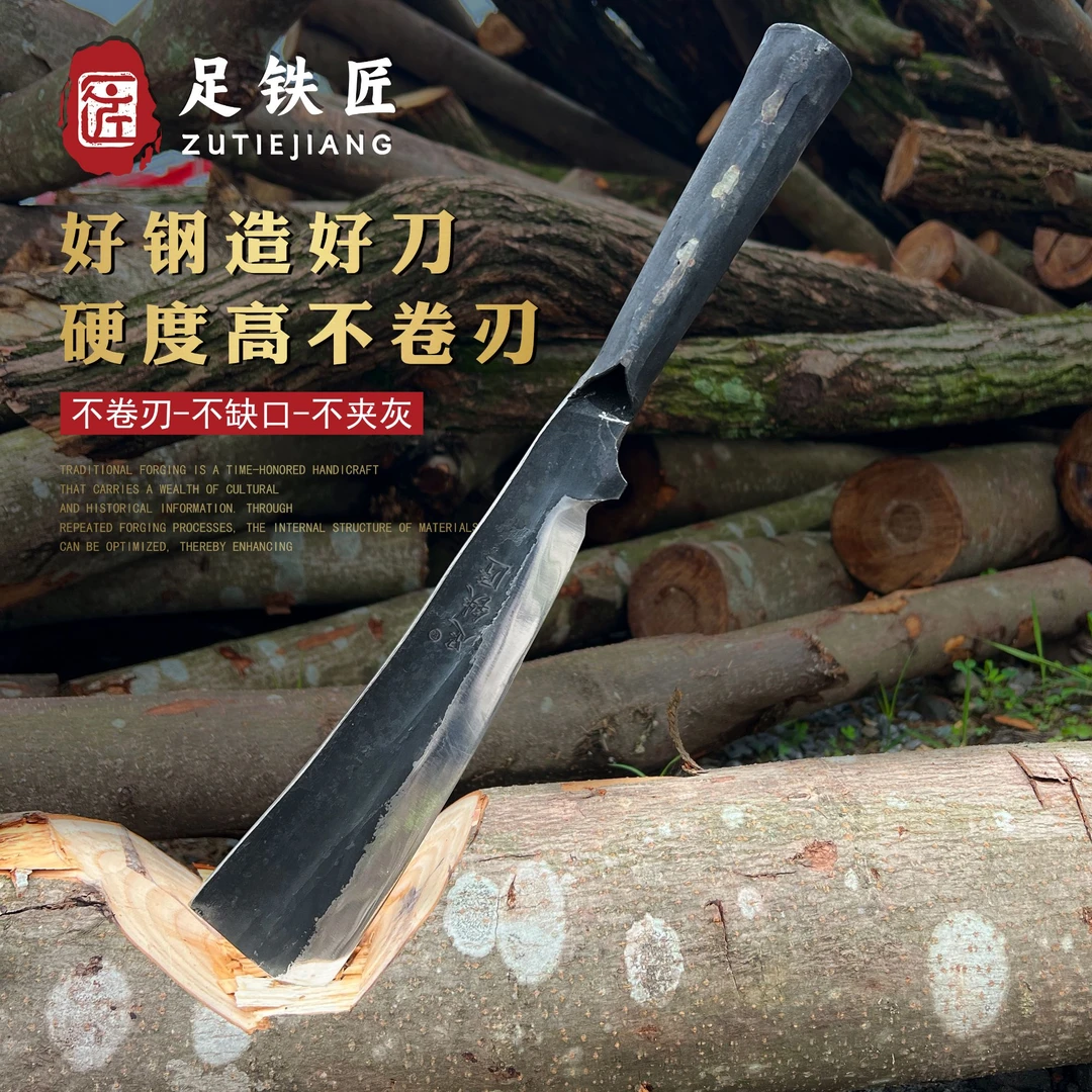 足铁匠锰钢锻造户外砍刀野外生存露营开路工具淬火精工砍树利器