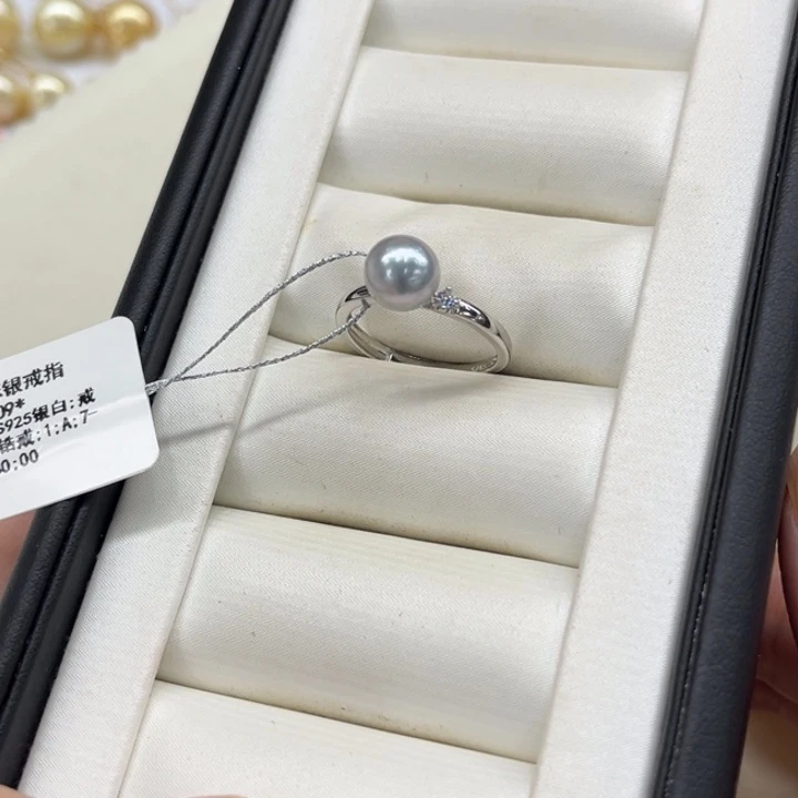 银S925镶嵌真多麻7-8mm 81号海水珍珠