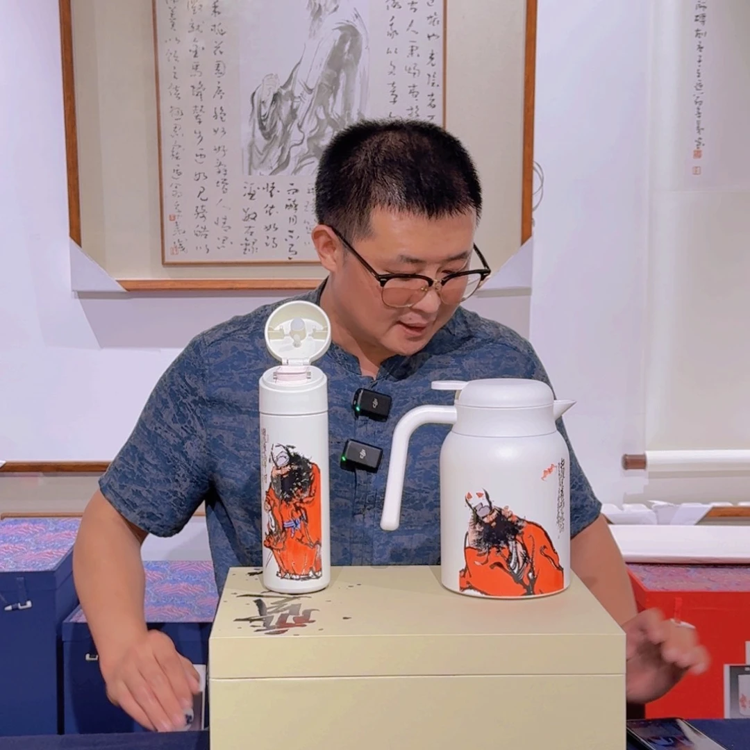 书法张y钟kui衍生品 茶杯茶壶礼盒 带茶包