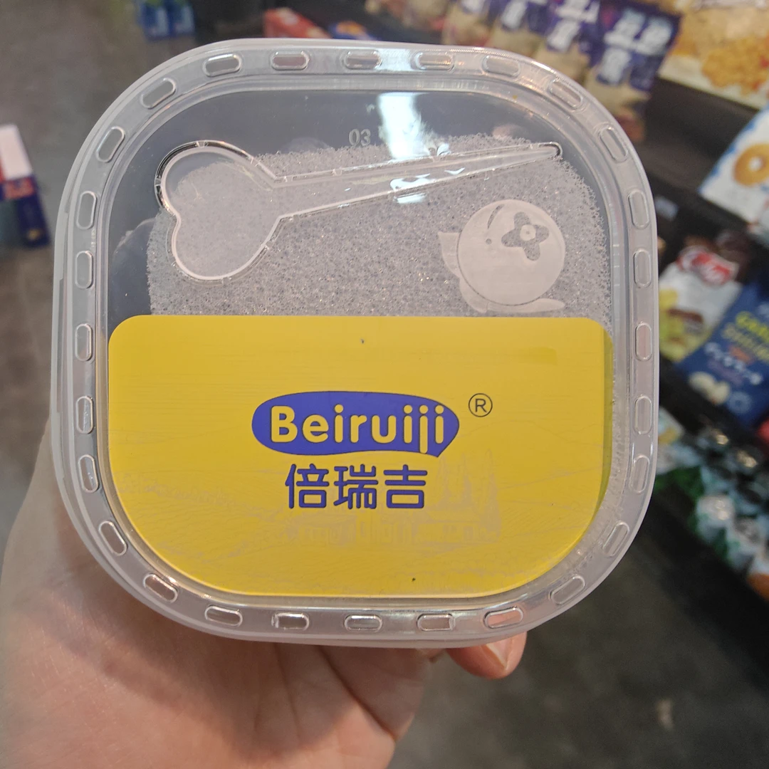 云南蓝莓 100g 13mm-17mm【脆甜可口】蓝莓同城送云南蓝莓云南省昆明市
